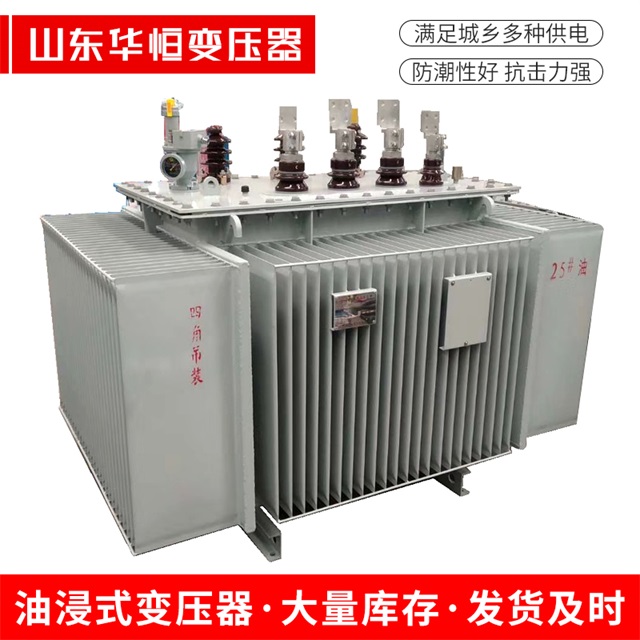 S13-10000/35汉南汉南汉南电力变压器厂家