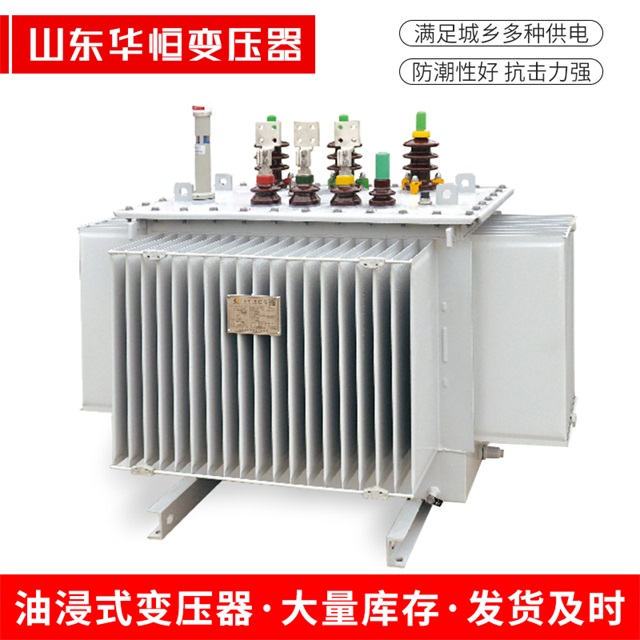 S13-10000/35汉南汉南汉南电力变压器